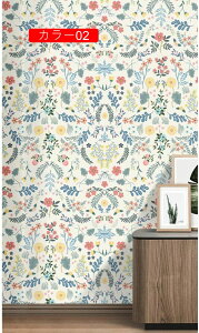 ǎ V[ ԕ JbeBOV[g CeA A ͂ǎ ̂t ӂ܎ ǎ C tH[ Lb`  DIY ǎیV[g h h  k rO Q