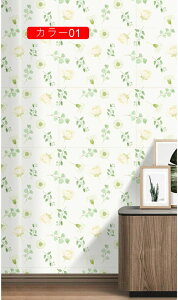 ǎ V[ ԕ JbeBOV[g CeA A ͂ǎ ̂t ӂ܎ ǎ C tH[ Lb`  DIY ǎیV[g h h  k rO Q