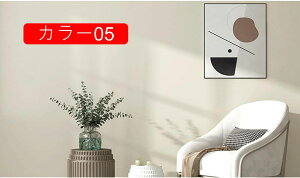 ǎ n CNV[g V[ RN[g k NX ȒP ւ DIY ǎV[  R hA Lb` Vv ǎ gC ʏ ǎ   J[03 0