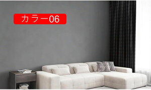 ǎ n CNV[g V[ RN[g k NX ȒP ւ DIY ǎV[  R hA Lb` Vv ǎ gC ʏ ǎ   J[03 0