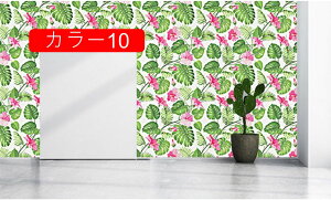 CNV[g ǎ V[ ԕ ǎ̏ォ \ JbeCOV[g VɂȂɂ 45cm*30m ̂t C V[g  EH[ XebJ[ ӂ܎ h hJr h IV