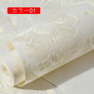  ǎ V[ ԕ ȒP CNV[g c  ̊ 53cm*3m sDz k ANZgNX  ǎV[ diy  ͂ǎV[g EH[V[g  3D