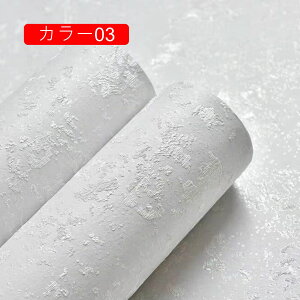 3D ǎV[ sDz ̂t h hJr R St ԕ ǎ  ȒP J[08 ͗lւ tH[V[g 53cm*9.5m ǎւ ̊ NX EH[Xe