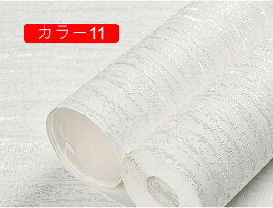 3D立体 壁紙シール 不織布 のり付き 防水 防カビ 抗菌 粘着付き 花柄 壁紙 おしゃれ 簡単 カラー08 模様替え リフォームシート 53cm*9.5m 壁紙張り替え 立体感 クロス ウォールステ