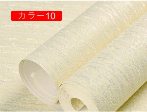 3D ǎV[ sDz ̂t h hJr R St ԕ ǎ  ȒP J[08 ͗lւ tH[V[g 53cm*9.5m ǎւ ̊ NX EH[Xe