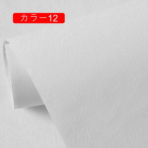 ǎ n CNV[g V[ RN[g k NX ȒP ւ DIY ǎV[  0.6*1m R hA Lb` Vv ǎ gC ʏ ǎ  