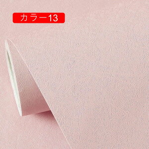 ǎ n CNV[g V[ RN[g k NX ȒP ւ DIY ǎV[  0.6*1m R hA Lb` Vv ǎ gC ʏ ǎ  