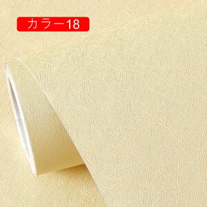 ǎ n CNV[g V[ RN[g k NX ȒP ւ DIY ǎV[  0.6*1m R hA Lb` Vv ǎ gC ʏ ǎ  