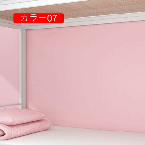 ǎ ͂ ǎ C g ԕ ǎ NX CNV[g DIY OK ̂t p R  _ X^CbV {^jJ fUC IV ǎV[ 