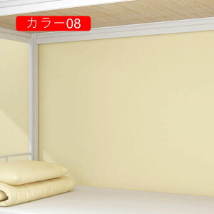 ǎ ͂ ǎ C g ԕ ǎ NX CNV[g DIY OK ̂t p R  _ X^CbV {^jJ fUC IV ǎV[ 