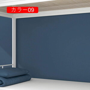 壁紙 はがせる 壁紙 補修 レトロ 花柄 おしゃれ壁紙 クロス リメイクシート DIY 賃貸OK のり付き 装飾用 抗菌 可愛い モダン スタイリッシュ ボタニカル デザイン オシャレ 壁紙シール は