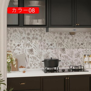 ǎV[ ǎیV[g J[03 ͂ ǎ S V[ diy NX C ؖ  B h  CeAV[g 0.88*2m CNV[g n k jO 