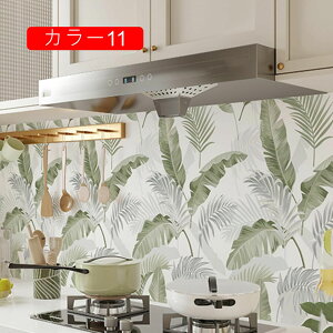 ǎV[ ǎیV[g J[03 ͂ ǎ S V[ diy NX C ؖ  B h  CeAV[g 0.88*2m CNV[g n k jO 