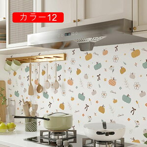 ǎV[ ǎیV[g J[03 ͂ ǎ S V[ diy NX C ؖ  B h  CeAV[g 0.88*2m CNV[g n k jO 