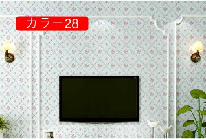 ǎ ǎV[ ͂ǎ 0.6*25m V[ k CNV[g  B ւ J[01 ؖ C NX zCg diy  S   ی n k O