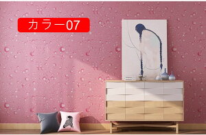 ǎ V[  CNV[g ͂ ǎV[g  K k O[ n  RN[g ǎ 0.6*5m h ȒP \ ǎV[ ANZgNX  di