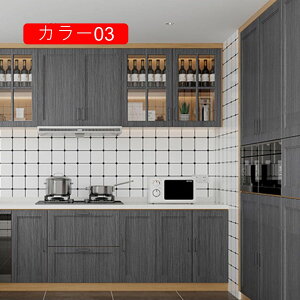 壁紙 壁紙 シール おしゃれ のり付き 90cm*10m リメイクシート 木目 カラー01 貼ってはがせる壁紙 カッティングシート 粘着シート 家具 寝室 部屋 玄関 リビング キッチン トイレ 洗面