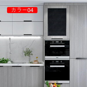 ǎ ǎ V[  ̂t 90cm*10m CNV[g ؖ J[01 \Ă͂ǎ JbeBOV[g SV[g Ƌ Q   rO Lb` gC 