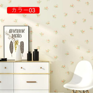 壁紙シート 壁紙 レンガ 柄 シール 剥がせる 白 かべがみ おしゃれ 花柄 リメイクシート コンクリート 黒 キッチン 北欧 グレー カラー08 壁紙 レンガ調 diy 賃貸 0.6*5m 上から貼