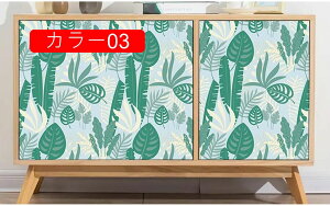 CNV[g Jt ԕ ǎV[ JbeBOV[g  NX 120cm*20m EH[XebJ[ ӂ܎ h J[03 ̂t ւ C ͗lւ 킢 Lb`