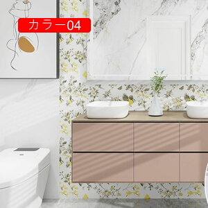 ǎV[ ͂ ǎ C ͗lւ pr ǂ݃V[ ԕ h hJr ϔM Ȃ Lb` J[06 tH[ EH[XebJ[ 60cm*6m ӂ܎ V[ 