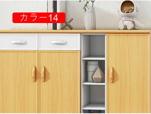 ǎ ǎV[ ͂ǎ V[ PF CNV[g  B K ւ ؖ C J[07 NX zCg diy  0.6*2m   ی  ؖڒ k