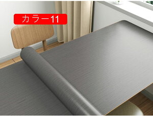 ǎ ǎV[ ͂ǎ V[ PF CNV[g  B K ւ ؖ C J[07 NX zCg diy  0.6*2m   ی  ؖڒ k