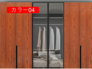 ǎ ǎV[ ͂ǎ V[ PF CNV[g  B K ւ ؖ C J[07 NX zCg diy  0.6*2m   ی  ؖڒ k