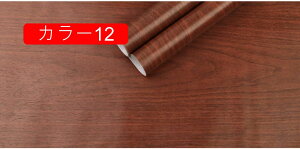 ǎV[ ̂t h ϔM DIY ͂ǎ J[15 CNV[g  h hJr 45cm*20m ǎ ǎ̏ォ璣ǎ JbeBOV[g ̂t p? r