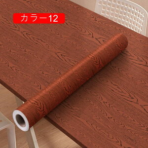 ؖڃV[g ǎV[ CNV[g ؖ JbeBOV[g ؖڒV[  h J[06 NX ǎ ̂t hV[g PVC ǎ ͂ Ƌ C Lb` V[gV[g