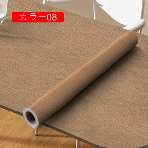 木目シート 壁紙シール リメイクシート 木目 カッティングシート 木目調シール 厚手 防水 カラー06 クロス 壁紙 のり付き 防水シート PVC 壁紙 はがせる 家具 補修 キッチン シートシート