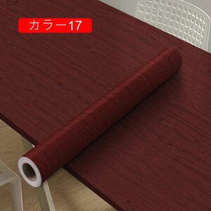 ؖڃV[g ǎV[ CNV[g ؖ JbeBOV[g ؖڒV[  h J[06 NX ǎ ̂t hV[g PVC ǎ ͂ Ƌ C Lb` V[gV[g