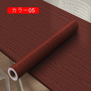 ؖڃV[g ǎV[ CNV[g ؖ JbeBOV[g ؖڒV[  h J[06 NX ǎ ̂t hV[g PVC ǎ ͂ Ƌ C Lb` V[gV[g