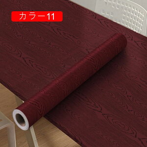 ؖڃV[g ǎV[ CNV[g ؖ JbeBOV[g ؖڒV[  h J[06 NX ǎ ̂t hV[g PVC ǎ ͂ Ƌ C Lb` V[gV[g