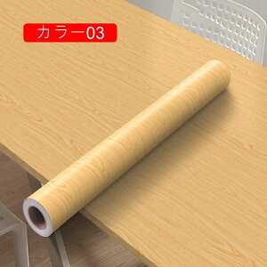 ؖڃV[g ǎV[ CNV[g ؖ JbeBOV[g ؖڒV[  h J[06 NX ǎ ̂t hV[g PVC ǎ ͂ Ƌ C Lb` V[gV[g