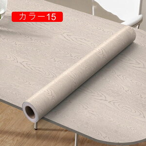 木目シート 壁紙シール リメイクシート 木目 カッティングシート 木目調シール 厚手 防水 カラー06 クロス 壁紙 のり付き 防水シート PVC 壁紙 はがせる 家具 補修 キッチン シートシート