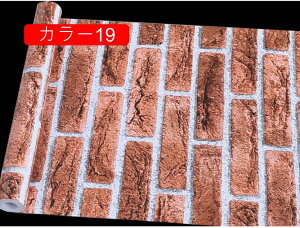 Ȃ ǎV[ ΐς VɂȂɂ JbeBOV[g ͂ǎ  h ϔM h~V[g Lb` Q  J[10 V gC hA 45cm*10m  e[u