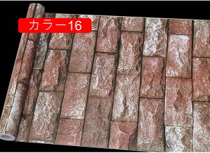 Ȃ ǎV[ ΐς VɂȂɂ JbeBOV[g ͂ǎ  h ϔM h~V[g Lb` Q  J[10 V gC hA 45cm*10m  e[u