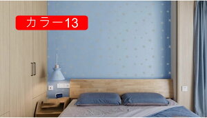 ǎ V[ CV[ CNV[g 60cm*20m PVC ǎV[ĝt JbeBOV[g ؍ k ǎ KTV ze X wi J[13 t[ XebJ[ Xeb