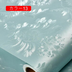 ǎ ԕ  J[08 ͂ ǎV[  k  Ȃ diy V ǎV[g JbeBOV[g ڒܕsv  h h hJr ȒP DIY Lb` Ƌ