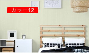 Ȃ ǎV[ 60cm*1m n J[09 VɂȂɂ JbeBOV[g ͂ǎ  h ϔM h~V[g Lb` Q  V gC hA  e[u 