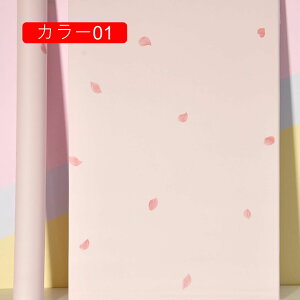 ǎ V[ ԕ JbeBOV[g 60cm*20m CeA A ͂ǎ ̂t ӂ܎ ǎ C tH[ Lb`  DIY ǎیV[g h h  k