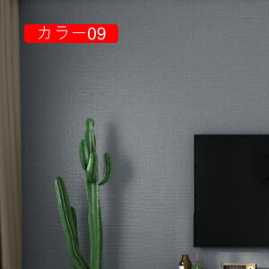 ǎV[ ǎ J[07 n NX 0.8*3m ׂ K  B V[ ͂ǎ ւ zCg  Lb` V[g CNV[g k  diy CeAV[