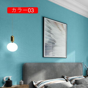 ǎV[ ǎ J[07 n NX 0.8*3m ׂ K  B V[ ͂ǎ ւ zCg  Lb` V[g CNV[g k  diy CeAV[