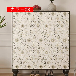 ԕ CNV[g J[08 ǎV[ NX 88cm*5m V[ CeA ǃV[g JbeBOV[g EH[XebJ[ C tH[ I e[u gC hA Lb` 