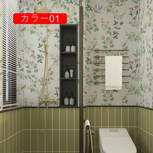 ǎV[ ԕ CNV[g CeAV[ A ͂ǎ  J[01 JbeBOV[g ̂t ӂ܎ C tH[ Lb`  یV[g h 60cm*1m h