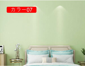 ǎ ǎV[ ͂ǎ V[ CNV[g  B K ւ n C NX zCg diy  LYɋ   ی  n k O[ Ƌ Q 