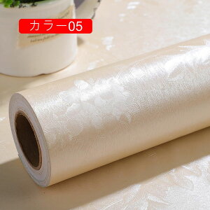 ǎ ԕ 0.6*30m CNV[g ǎV[g k ͂ǎ hh ͗lւV[g ڒܕsv am J[03 e[u Ƌ tH[p   DIY OK ϔM