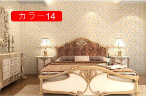 ǎ V[ CNV[g ͂ ԕ ǎ C  ̂t JbeBOV[g diy J[04 Ȃ tH[ EH[XebJ[ ԕ ӂ܎ h pr Lb`