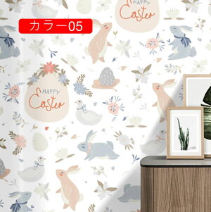 ǎ V[ ԕ JbeBOV[g CeA A ͂ǎ ̂t ӂ܎ ǎ C tH[ Lb` J[07  DIY ǎیV[g h h  k 